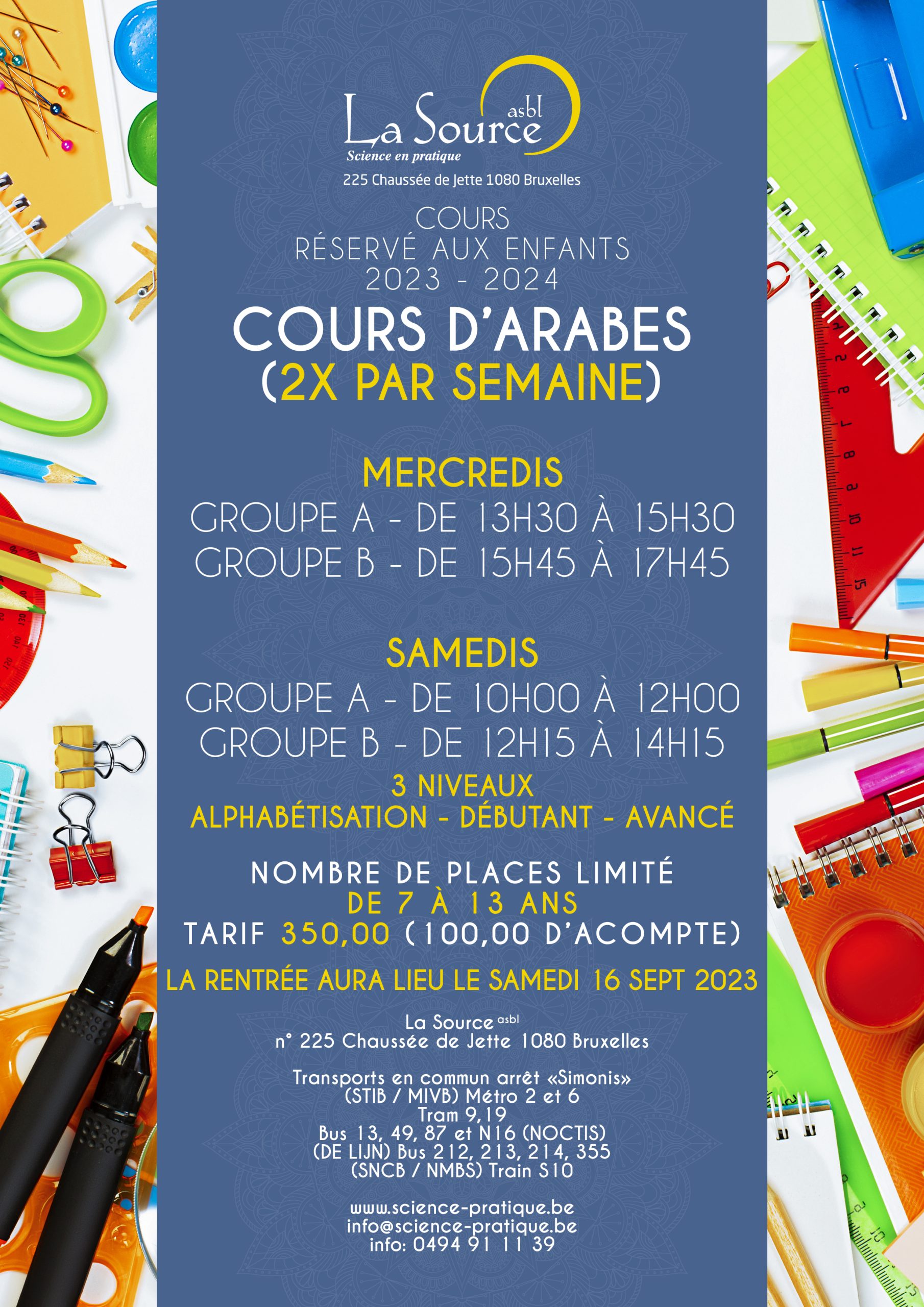 découvrez les différents types de jnoun arabes en 2025 : légendes, caractéristiques et histoires fascinantes sur ces esprits mystérieux de la culture arabe.