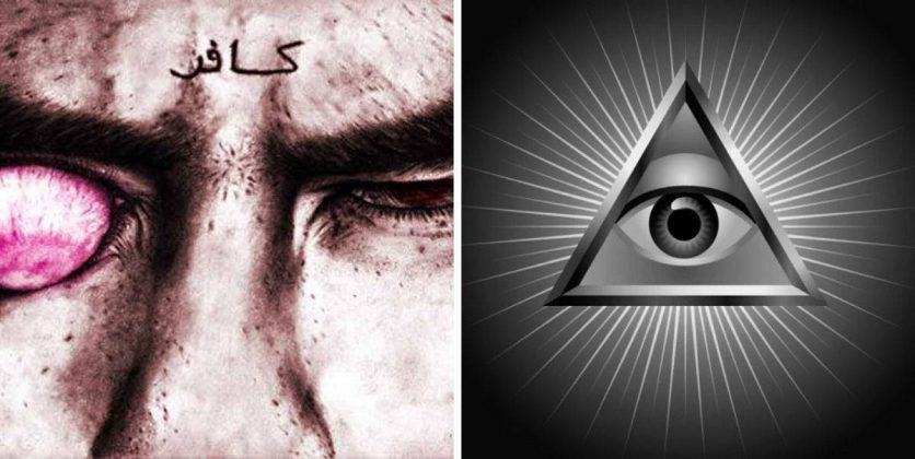 découvrez le rôle du dajjal dans l'apocalypse selon les traditions islamiques, son impact eschatologique et ses caractéristiques symboliques.