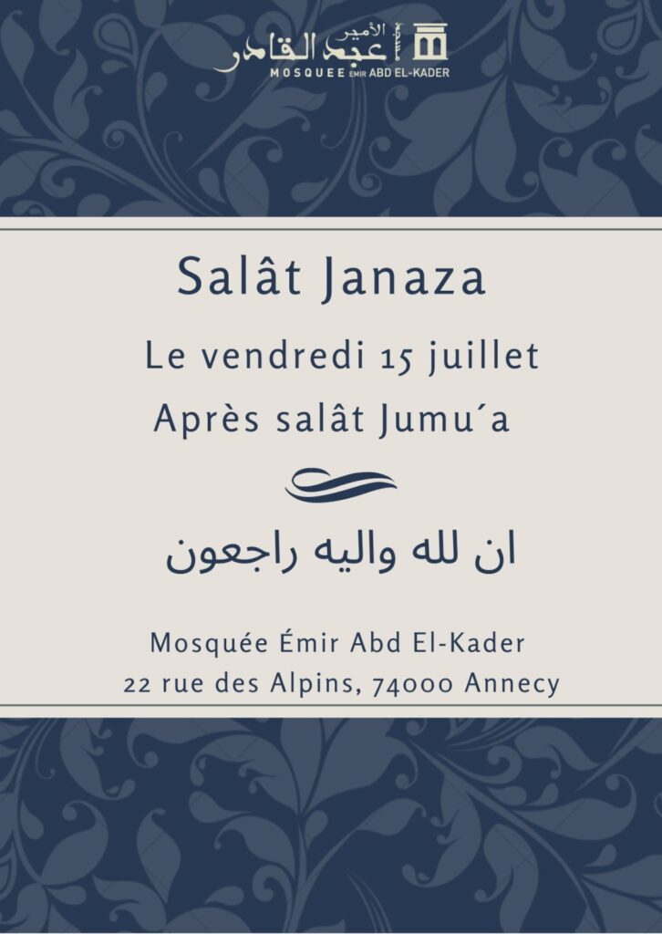 découvrez un guide complet et respectueux des rituels de la salat janaza, la prière funéraire musulmane, pour bien accompagner vos proches dans ces moments solennels.