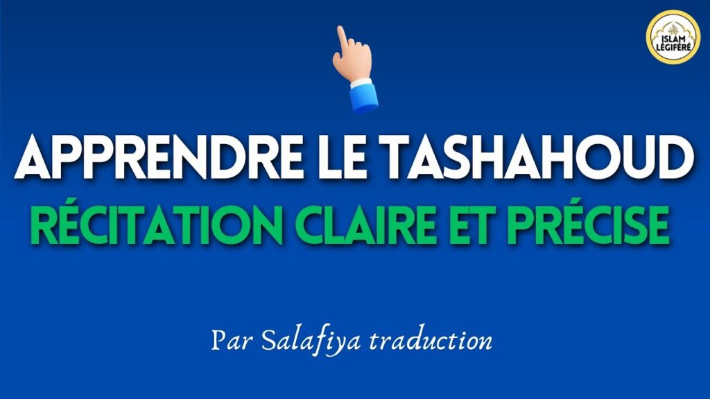 découvrez l'importance du tashahoud en prière en 2025, son rôle spirituel essentiel et comment il renforce la connexion avec dieu durant le culte musulman.