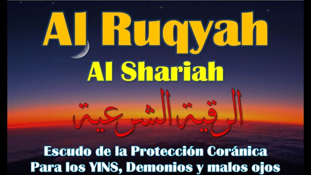 découvrez la roqya char3iya à la maison pour purifier votre environnement spirituel. guide complet et conseils pratiques pour pratiquer la roqya chez vous en toute sérénité.