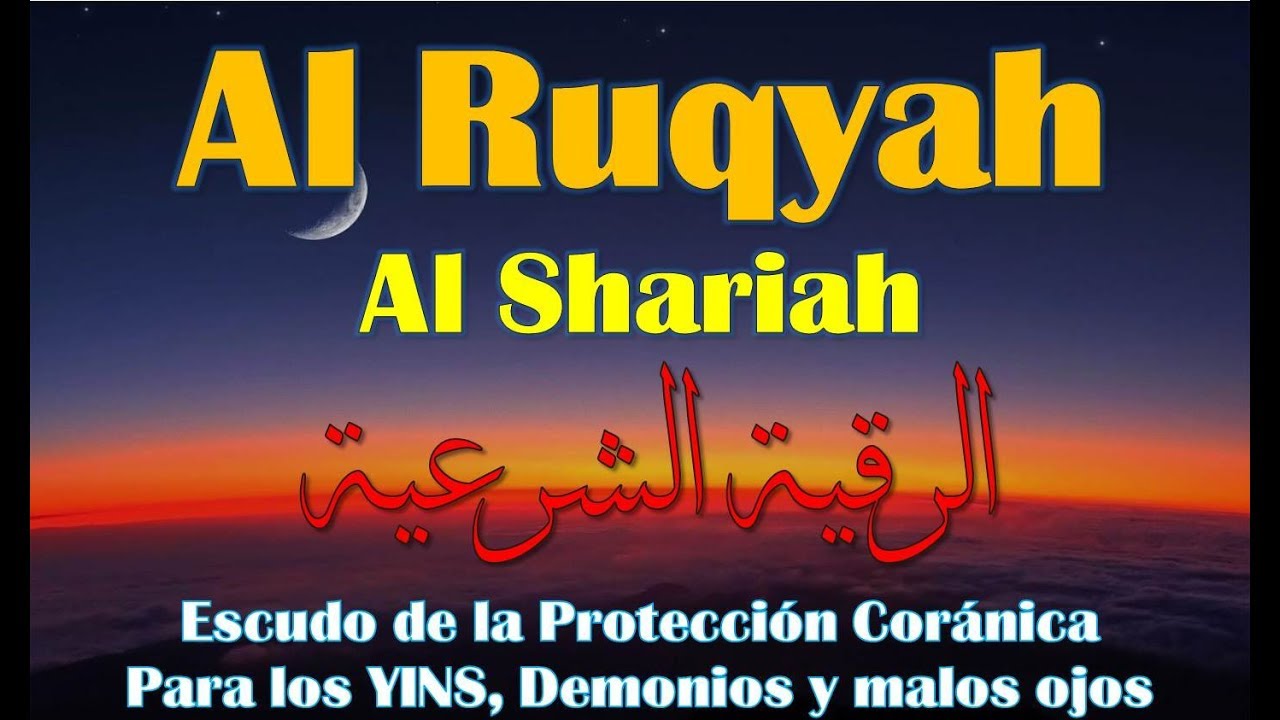 découvrez la roqya char3iya à la maison pour purifier votre environnement spirituel. guide complet et conseils pratiques pour pratiquer la roqya chez vous en toute sérénité.