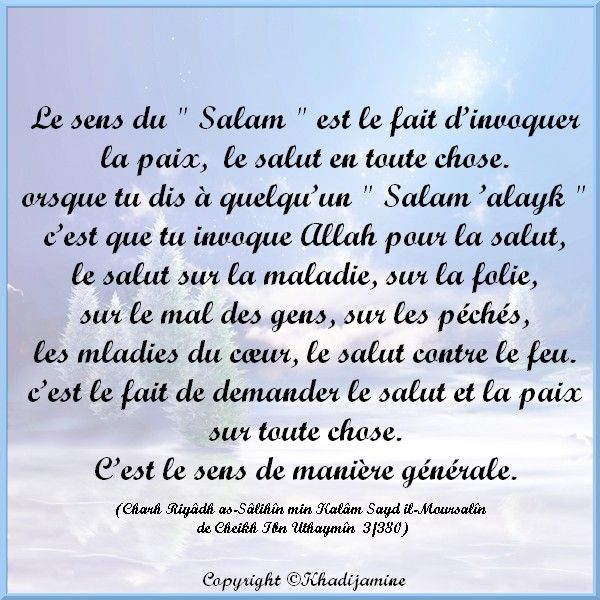 découvrez l'importance du salam dans les relations humaines : comment ce salut favorise la paix, le respect et renforce les liens sociaux au quotidien.