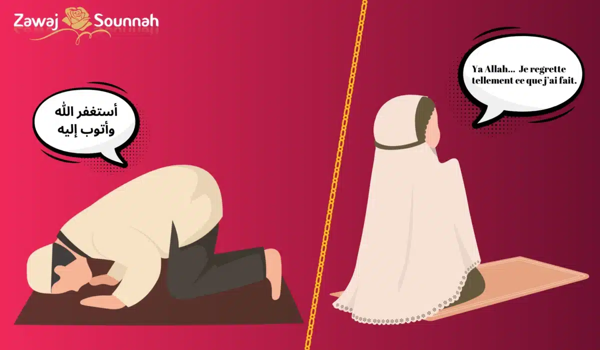 découvrez les enseignements du hadith sur la fornication, ses implications morales et les conseils pour préserver la pureté selon la tradition islamique.
