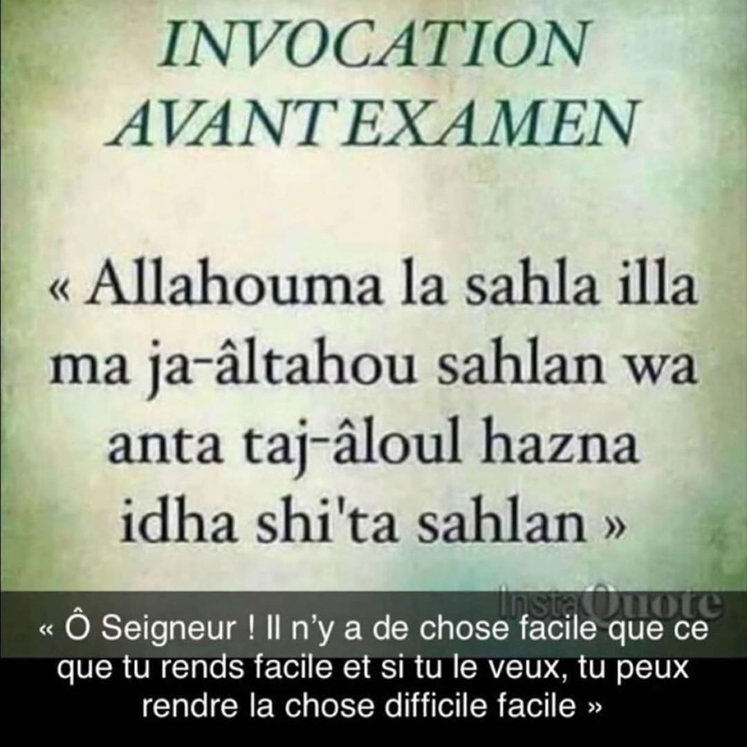 découvrez les meilleures stratégies et conseils pour réussir l'examen d'invocation 2025 avec succès. préparez-vous efficacement et atteignez vos objectifs.