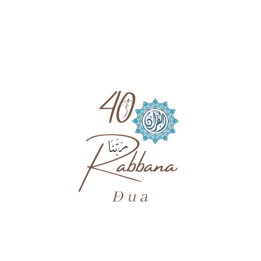 découvrez les bienfaits spirituels des 40 rabbana, des invocations puissantes pour apaiser l'âme, renforcer la foi et trouver la sérénité intérieure.