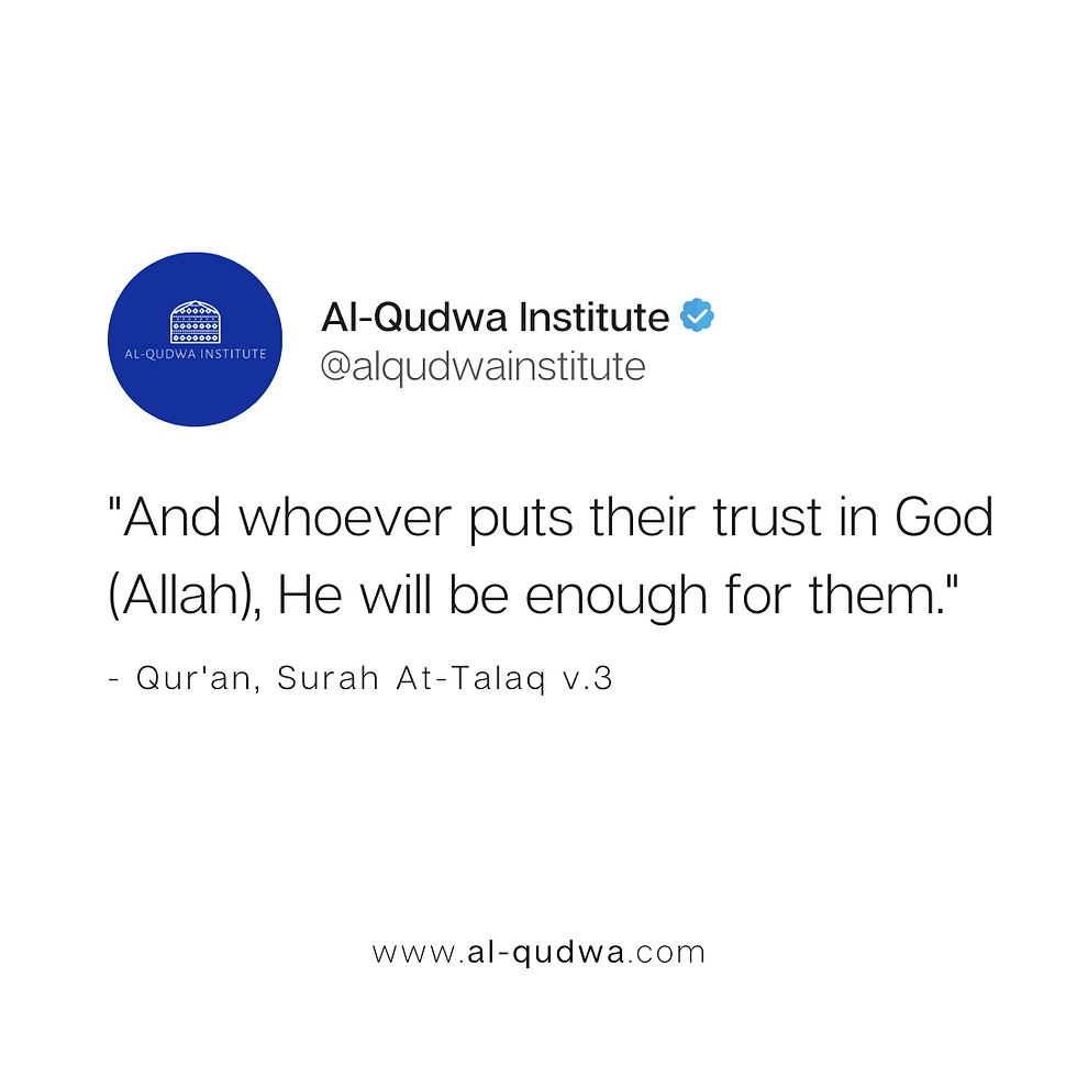 découvrez le concept de tawakkul en islam : comprendre la confiance totale en allah tout en agissant avec foi et engagement.