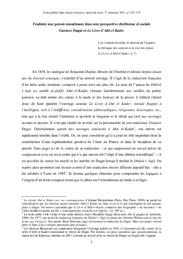 découvrez comment lire l'arabe facilement avec des fichiers pdf en 2025 grâce à nos astuces et outils modernes.