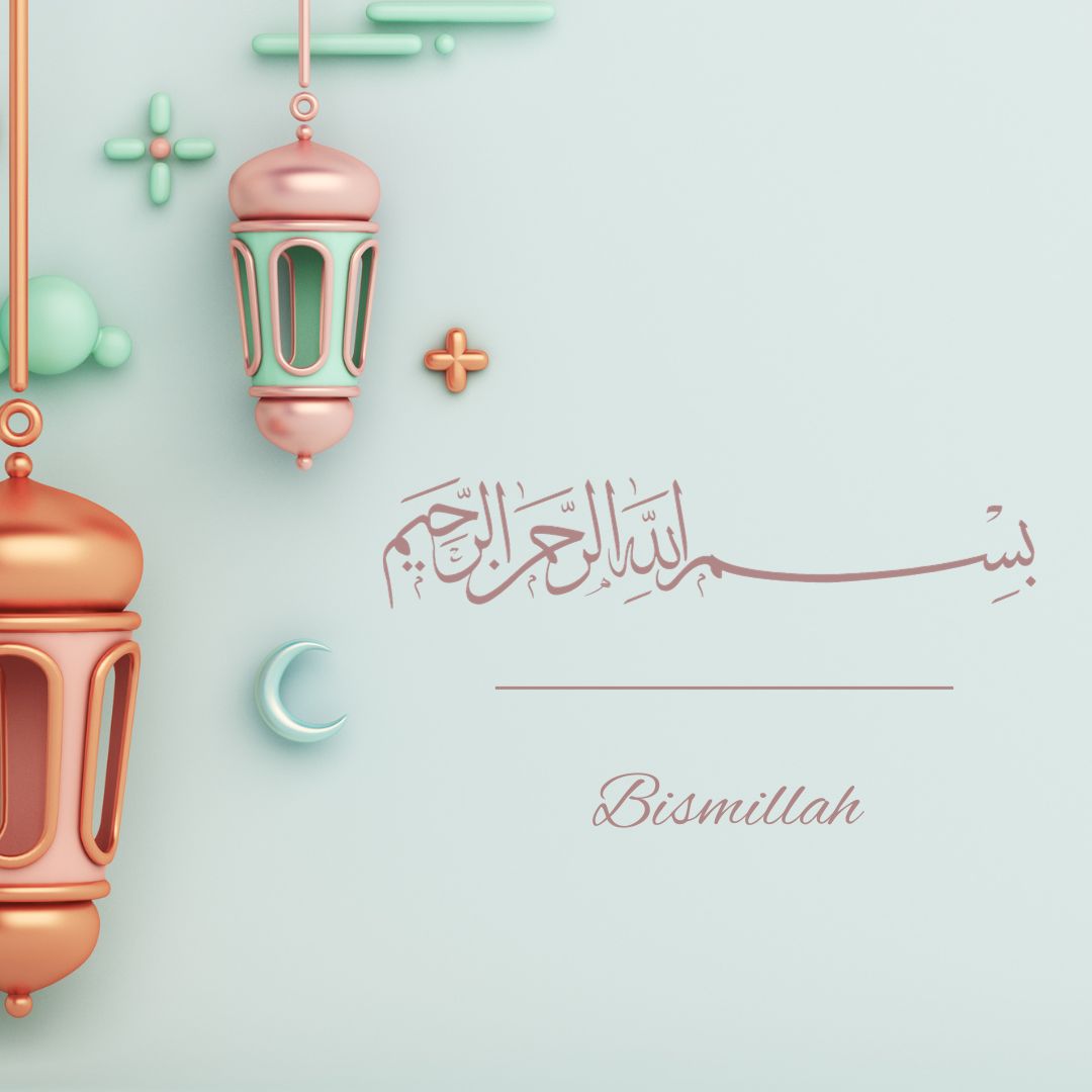 découvrez la signification et l'importance de l'expression musulmane 'ma sha allah', utilisée pour exprimer l'admiration et la reconnaissance de la volonté divine.