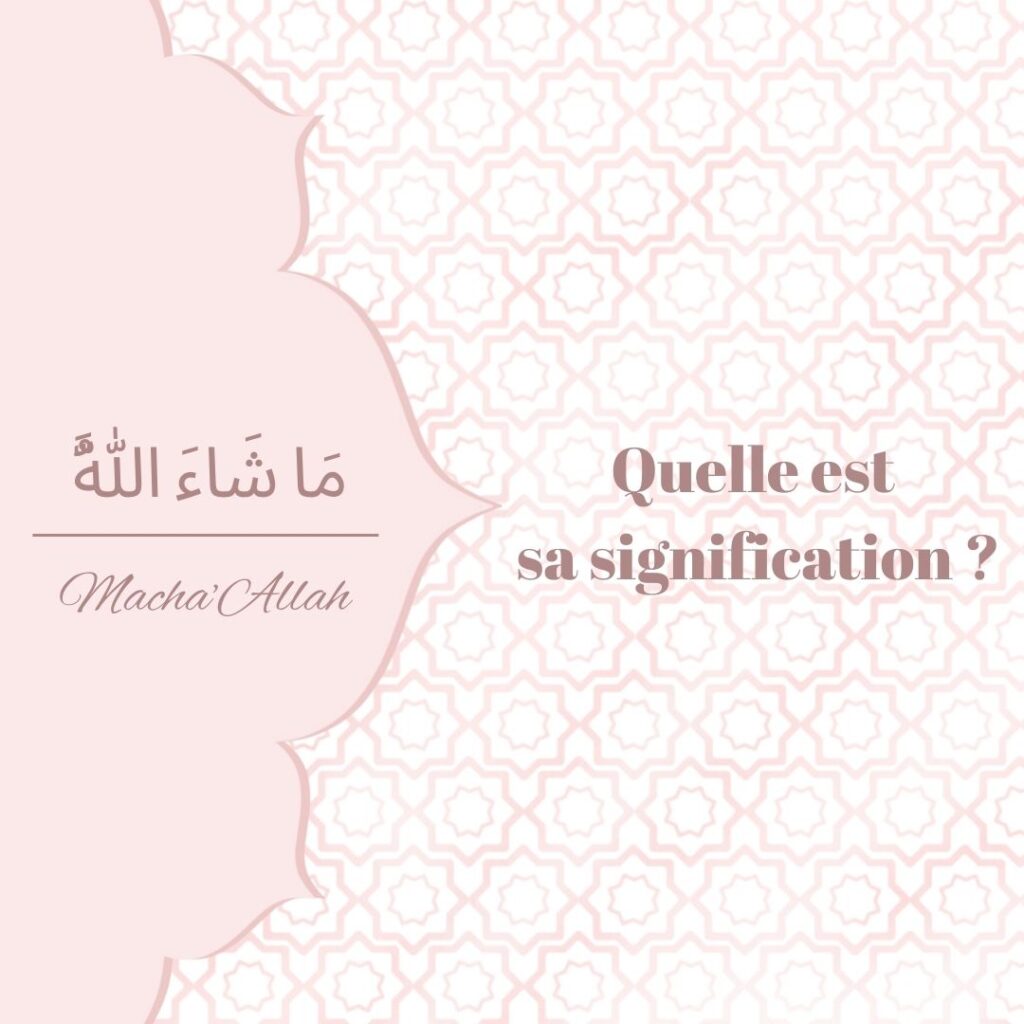 découvrez la signification de l'expression arabe 'mashallah', utilisée pour célébrer la vie et exprimer admiration et gratitude.