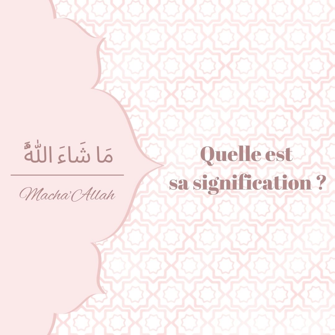 découvrez la signification de l'expression arabe 'mashallah', utilisée pour célébrer la vie et exprimer admiration et gratitude.