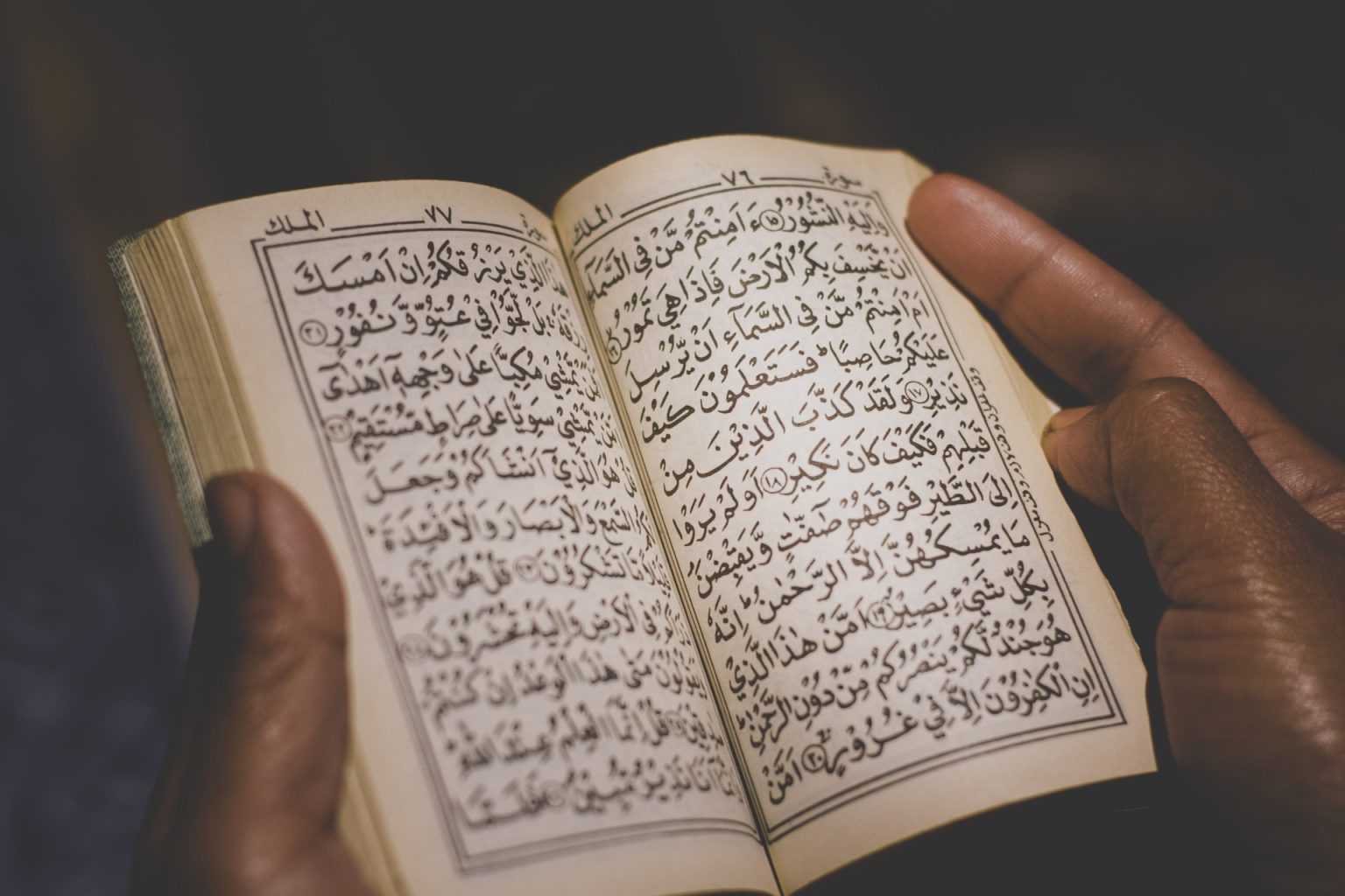 découvrez qui est massih dajjal et son rôle dans l'islam, selon les textes religieux et les traditions.
