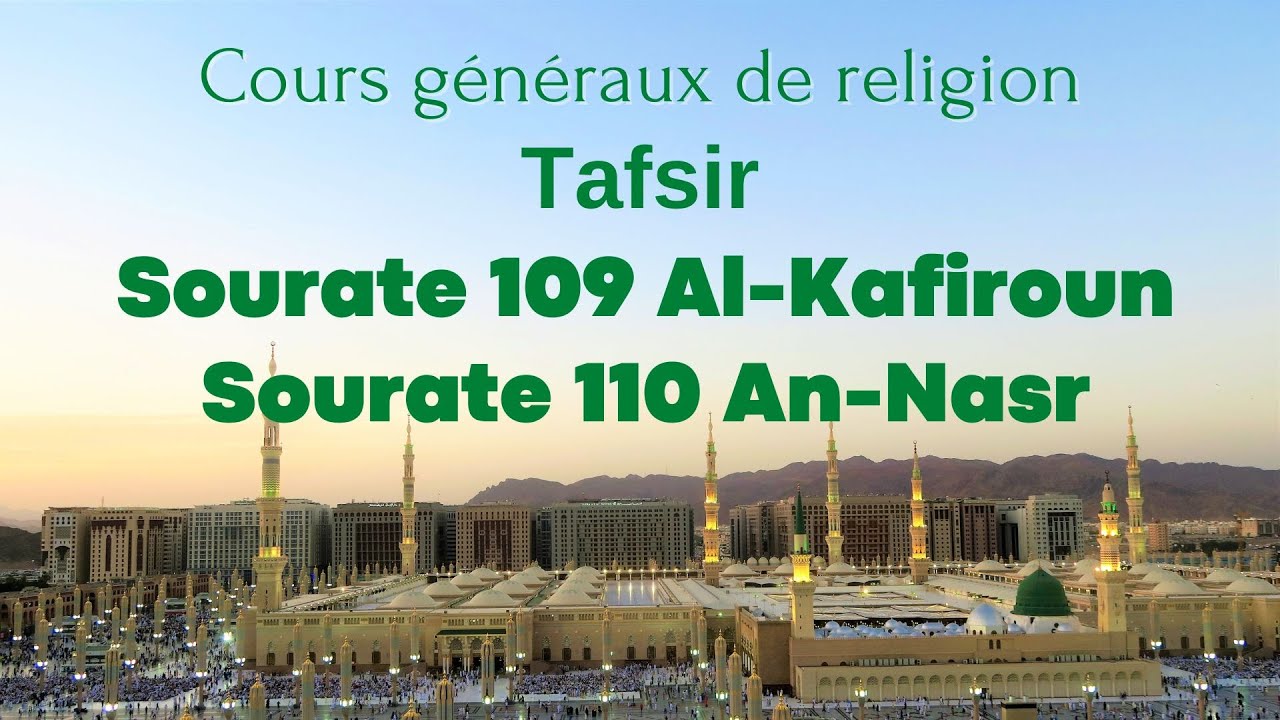 découvrez le message de la sourate al-kafiroun aujourd'hui et comprenez son enseignement sur la tolérance et le respect des croyances.