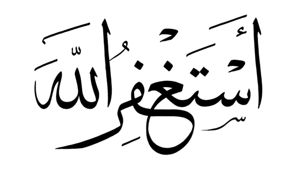 découvrez starfoullah, le phénomène des memes en france en 2025, qui envahit les réseaux sociaux avec humour et créativité.