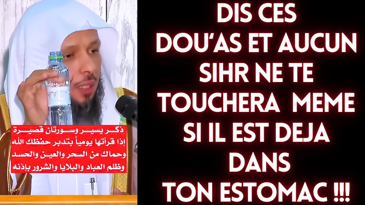 découvrez les symptômes du sihr amoureux et comment les reconnaître pour mieux comprendre cette influence magique sur les relations sentimentales.