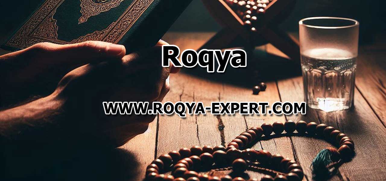 découvrez le traitement roqya spirituel, une méthode traditionnelle pour soulager les troubles spirituels et améliorer le bien-être. guidance et soins personnalisés pour une guérison intérieure.