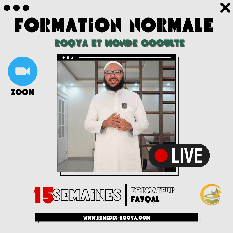 découvrez le traitement roqya spirituel, une méthode traditionnelle de guérison et de protection contre les influences négatives grâce à des pratiques islamiques authentiques.