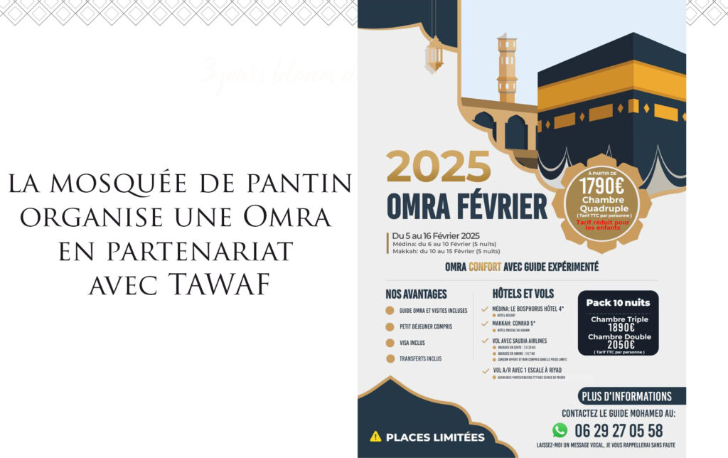 découvrez comment faire l'omra facilement en 2025 grâce à nos conseils pratiques et guides étape par étape pour préparer votre voyage spirituel sans stress.
