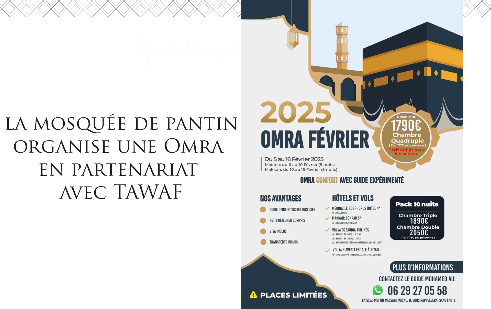 découvrez comment faire l'omra facilement en 2025 grâce à nos conseils pratiques et guides étape par étape pour préparer votre voyage spirituel sans stress.