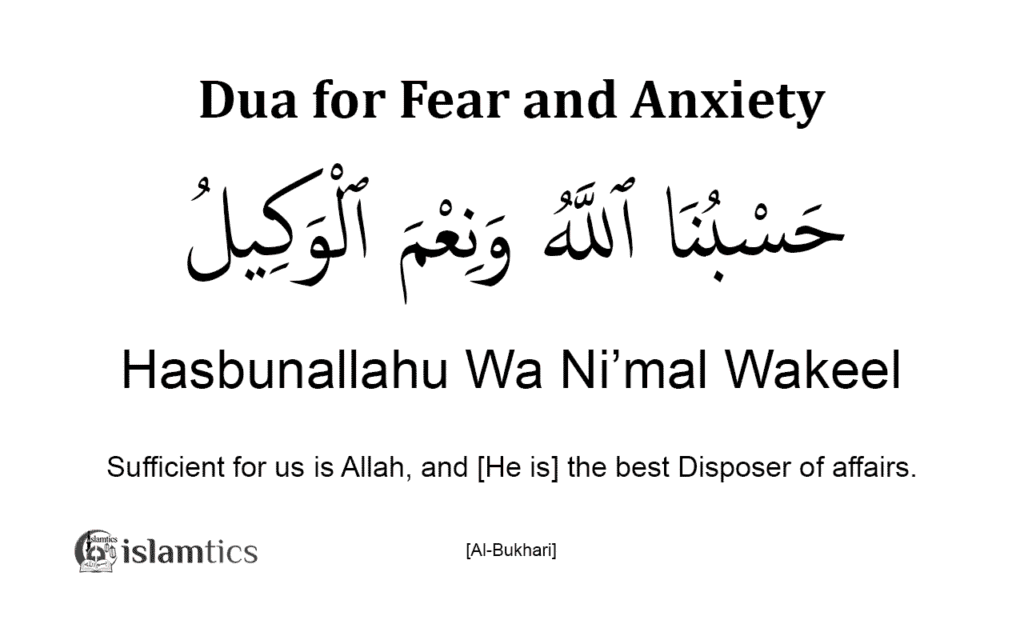découvrez la signification profonde de 'hasbi allah wa ni3ma al wakil', une expression spirituelle qui souligne la confiance en dieu en tant que meilleur soutien et protecteur.