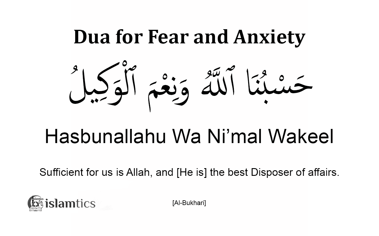découvrez la signification profonde de 'hasbi allah wa ni3ma al wakil', une expression spirituelle qui souligne la confiance en dieu en tant que meilleur soutien et protecteur.