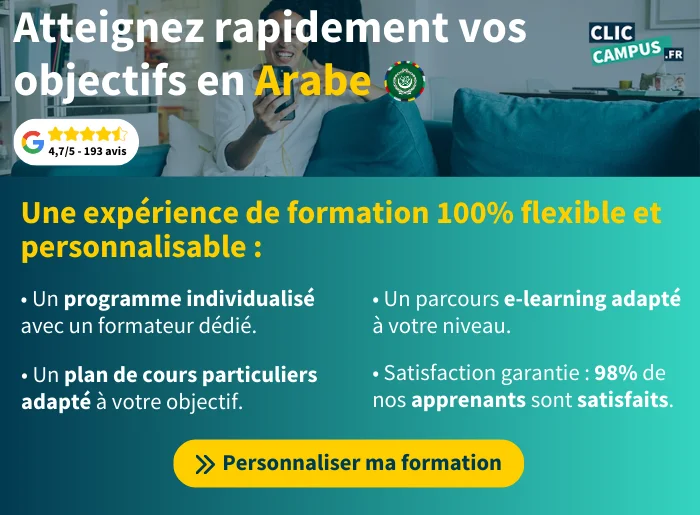 découvrez l'histoire fascinante des chiffres arabes, leur origine, leur évolution et leur impact sur les mathématiques modernes.