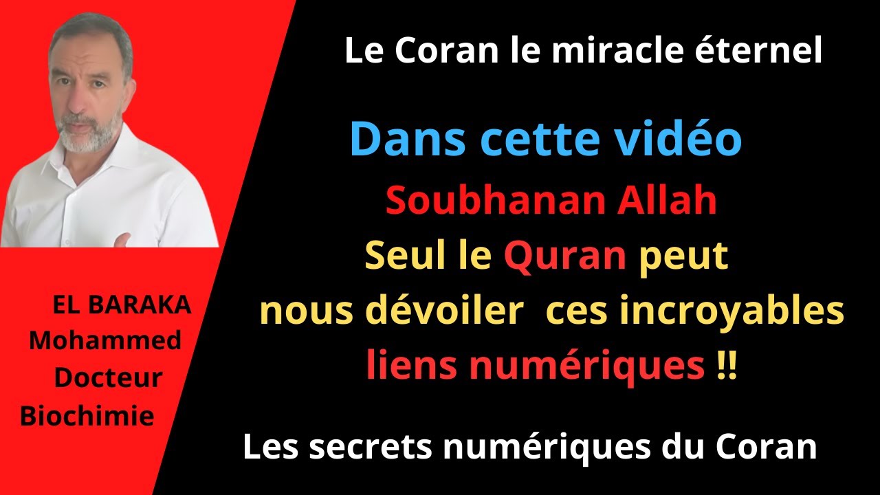 découvrez l'impact spirituel profond de réciter 100 fois 'soubhanallah' et comment cette pratique peut enrichir votre foi et apaiser votre esprit.