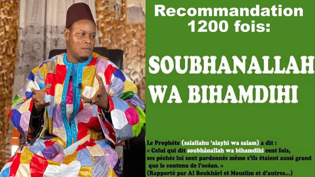 découvrez l'impact spirituel profond de réciter 100 fois 'soubhanallah' et comment cette pratique renforce la foi et apporte paix intérieure.
