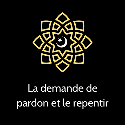 découvrez l'importance du pardon en islam, ses bienfaits spirituels et sociaux, et comment cette vertu favorise la paix intérieure et l'harmonie au sein de la communauté.