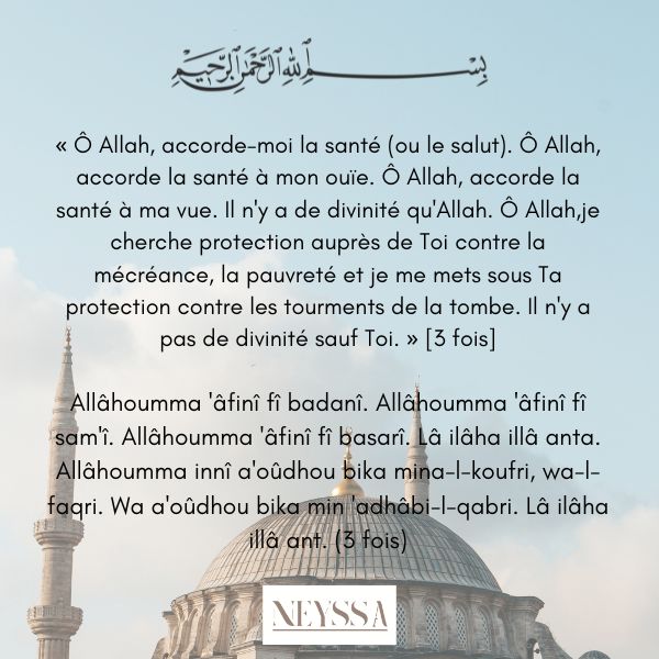 découvrez des invocations du matin puissantes à réciter après la prière de fajr pour commencer votre journée avec sérénité et bénédictions.