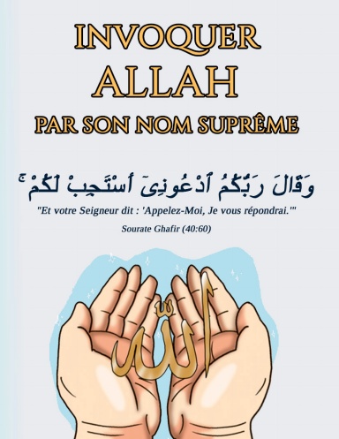 découvrez une invocation magique simple et efficace à réciter après être allé aux toilettes pour purifier votre espace et apporter protection.