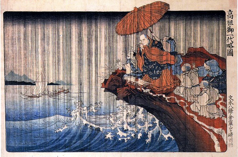 découvrez une prière ancestrale puissante pour invoquer la pluie, un rituel sacré transmis de génération en génération pour nourrir la terre et assurer la prospérité.