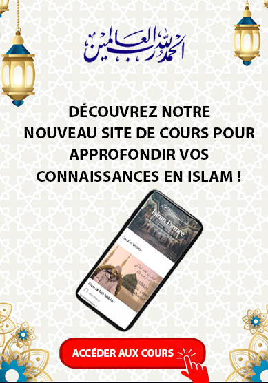 découvrez la signification et les différentes réponses appropriées à l'expression « allah y barek » pour enrichir vos échanges et comprendre cette bénédiction dans la culture francophone.