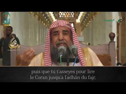 découvrez les meilleures réponses à 'barakallahoufik' en 2025 pour exprimer votre gratitude avec élégance et respect dans vos échanges quotidiens.