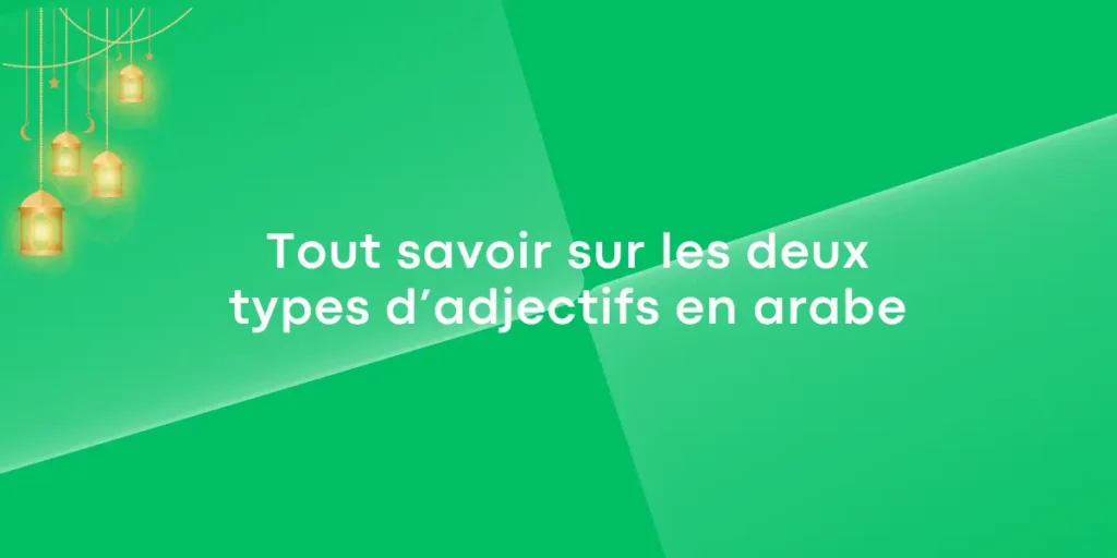 découvrez comment s'excuser en arabe avec ce guide pratique complet, incluant expressions courantes et conseils pour bien exprimer vos excuses.