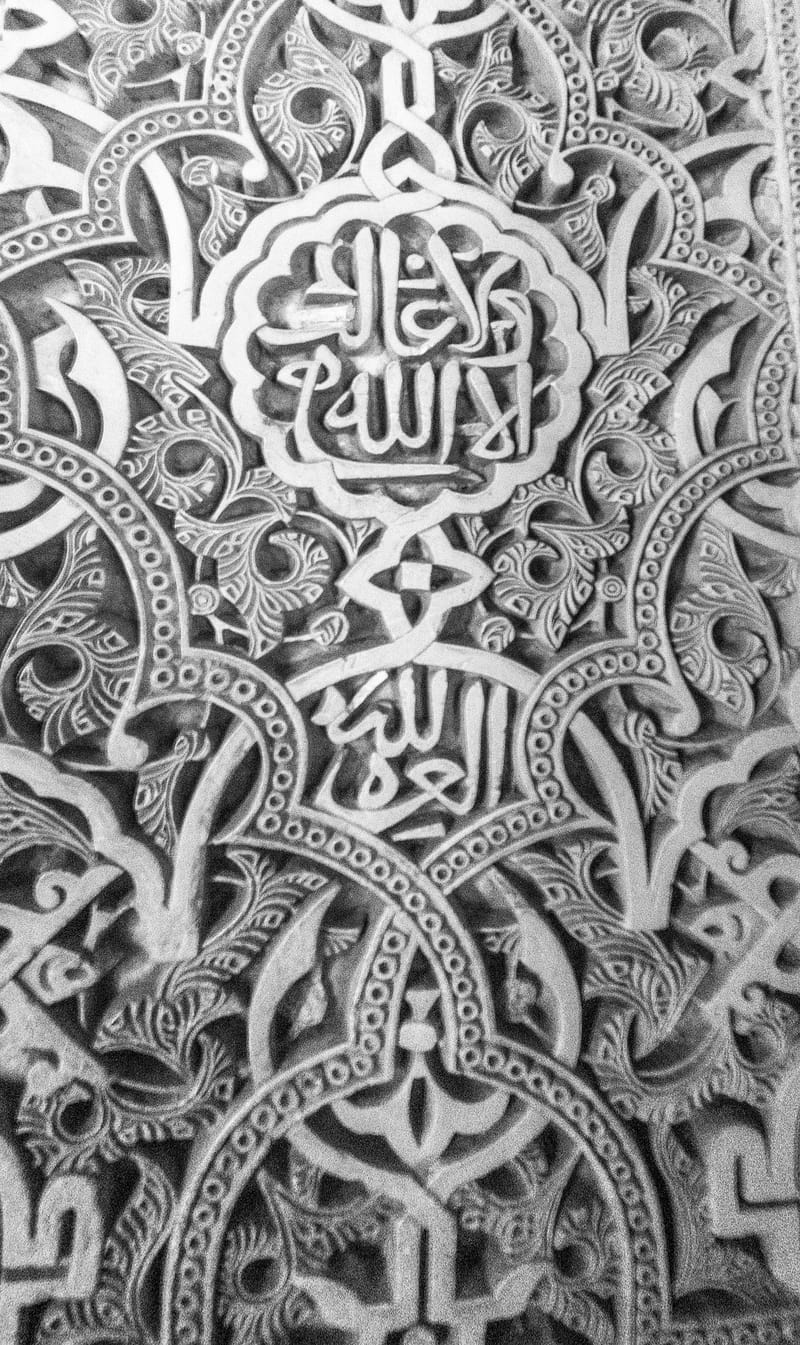 découvrez la signification profonde de la chahada et son importance fondamentale dans la foi islamique, un témoignage essentiel de croyance et de dévotion.