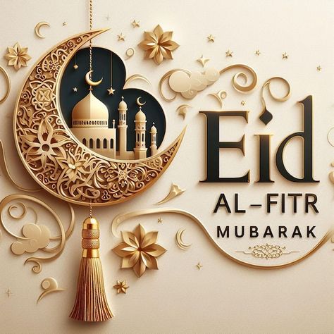 découvrez la signification et l'usage de l'expression 'aidkoum moubarak', une formule traditionnelle utilisée pour souhaiter une joyeuse fête à vos proches.