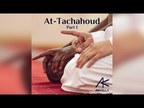 découvrez le rôle essentiel de tachahoud dans la culture algérienne, une tradition riche qui reflète l'histoire et l'identité du pays.