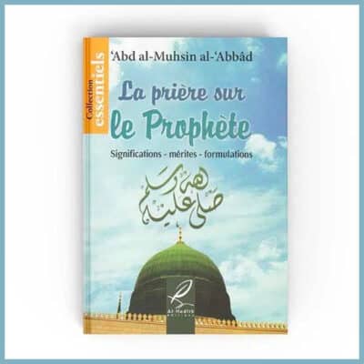 découvrez le rôle central du tachahoud dans la culture algérienne, ses origines, ses significations et son importance dans les traditions locales.