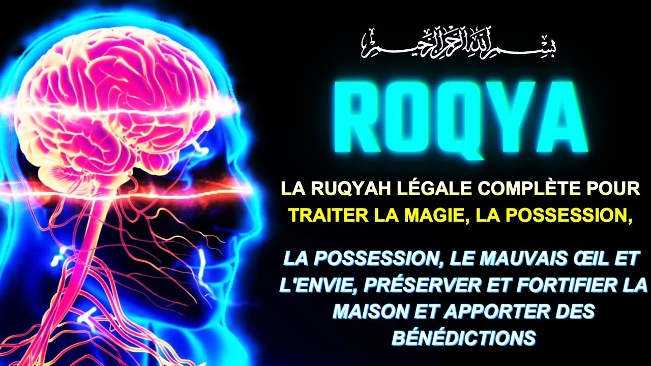 découvrez les versets puissants de roqya pour 2025, une sélection spirituelle pour protection et guérison.