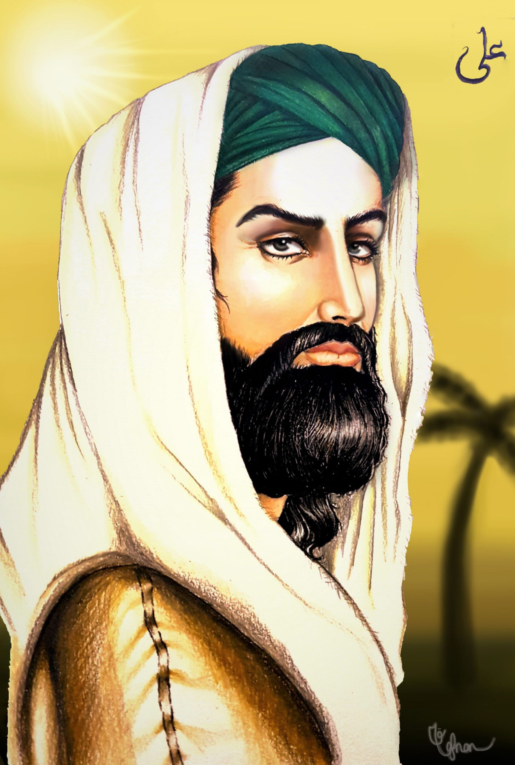 découvrez les circonstances historiques et les conséquences de l'assassinat d'ali ibn abi talib, une figure majeure de l'islam et du califat.
