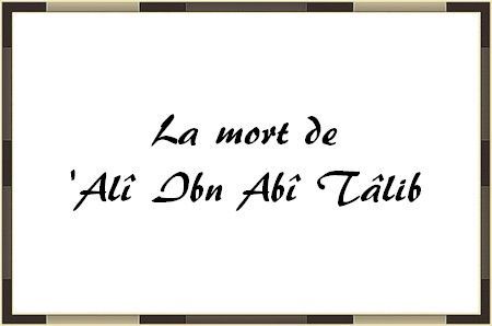 découvrez les circonstances historiques et les conséquences de l'assassinat d'ali ibn abi talib, figure majeure de l'islam chiite et quatrième calife.