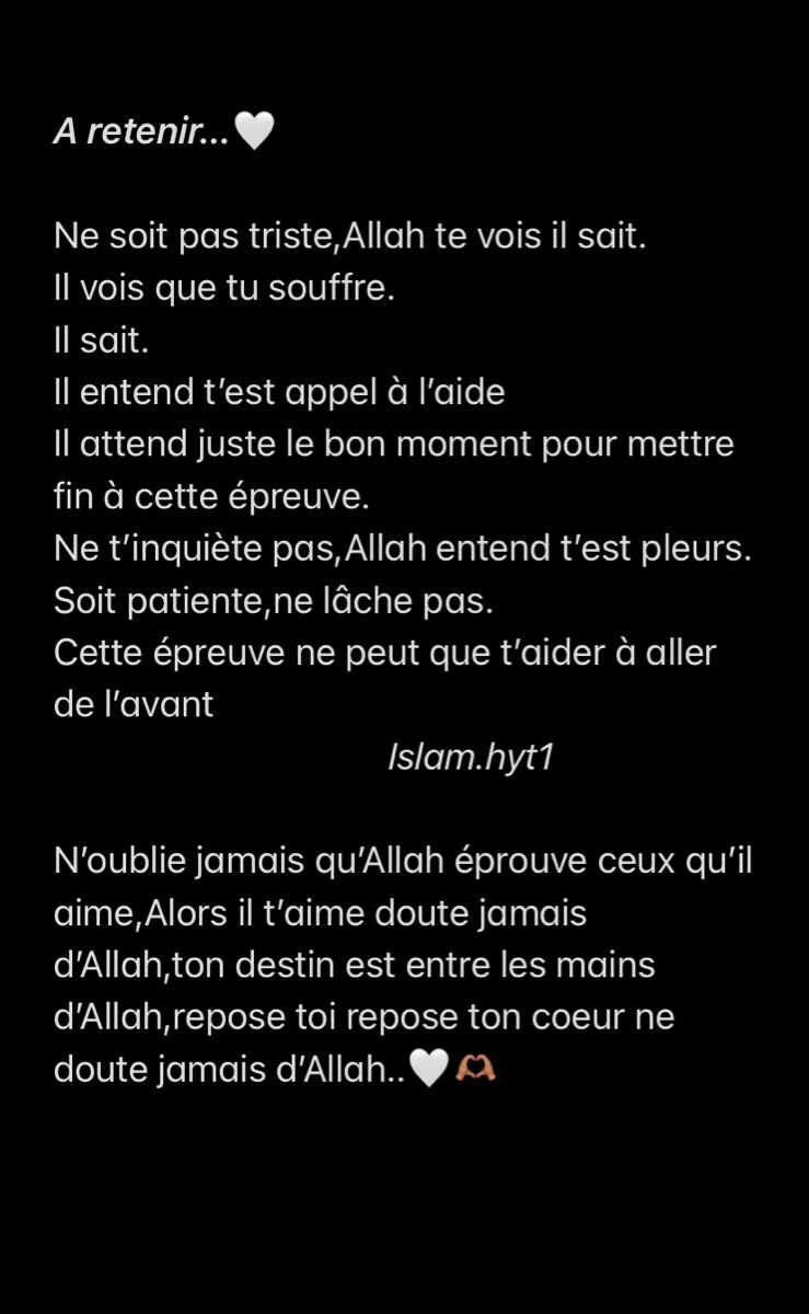 découvrez une phrase puissante spirituelle musulmane pour 2025, inspirante et porteuse de sagesse pour votre parcours de foi et de croissance personnelle.