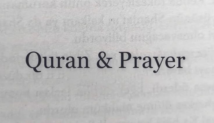 découvrez des phrases puissantes spirituelles musulmanes pour 2025, inspirant foi, sagesse et paix intérieure au quotidien.