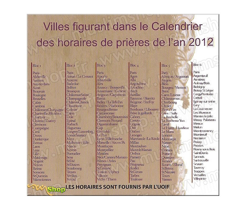 découvrez la prière officielle de l'uoif pour l'année 2025, un moment de recueillement et de spiritualité à partager.