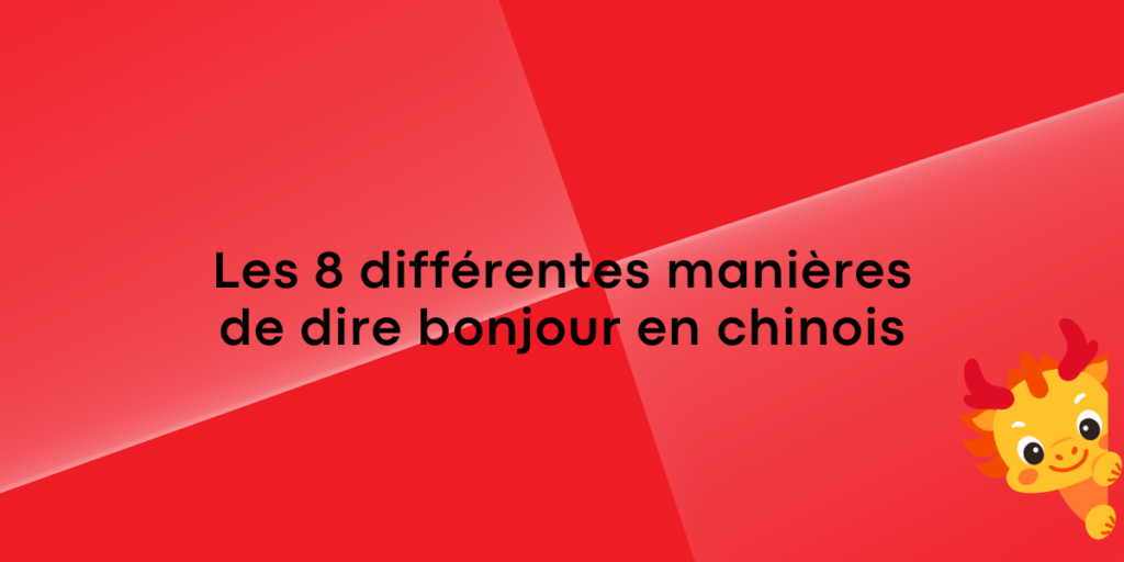 découvrez les prières clés à réciter lors de la prosternation pour approfondir votre spiritualité et votre connexion divine.