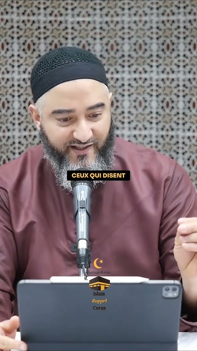 découvrez la récompense divine d'allah pour chaque acte de bonté, une source d’inspiration et de lumière dans votre vie spirituelle.