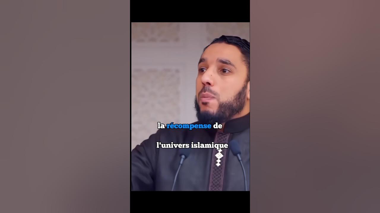 découvrez la récompense d'allah pour la bonté, une source d'inspiration et de motivation pour agir avec bienveillance et foi.