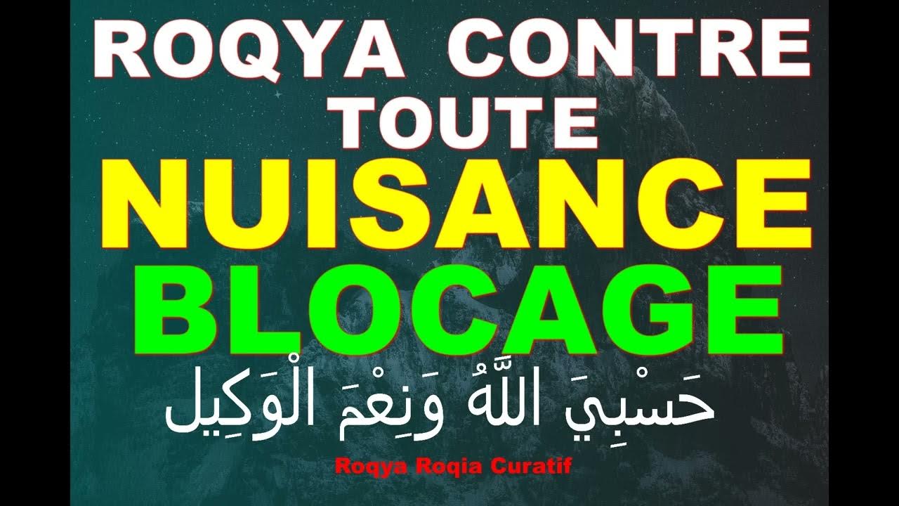 découvrez tout sur la roqya et les maladies spirituelles en 2025 : méthodes, conseils et solutions pour purifier votre esprit et retrouver la sérénité.