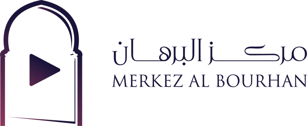 découvrez le sens et la traduction de 'taqabal allah' en 2025, une expression riche de signification dans la culture islamique.